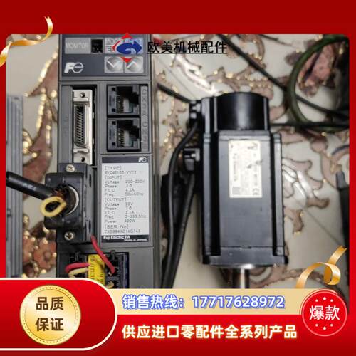 FALDIC伺服控制器型号RYC401D3-VVT  富议价