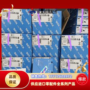 WT24 货议价 2B410光电开关新23年份