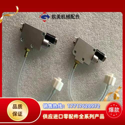 KS焊线机配件08890-0040-000-00张力器议价