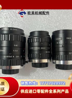 浩蓝红外镜头 AZURE-1214SWIR-S AZURE-议价