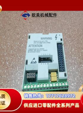 伦茨变频器接口模块 e82zafpc201 e82zafsc议价
