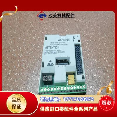 伦茨变频器接口模块 e82zafpc201 e82zafsc议价