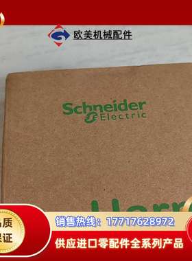 全新原装正品RXG13BD，放心购买，12120议价