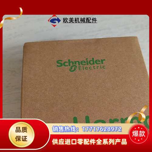 全新原装正品RXG13BD，放心购买，12120议价