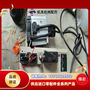 FZ议价 禾川驱动器SV X1EA075A