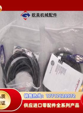 IFM易福门 控制器 SF2420 SFR 14XBK议价