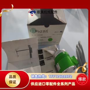 意尔创编码 器EAM58CR40968192G828SXX议价