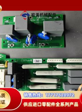 Abb880-11-180-5  4线变频器配件议价议价