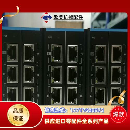 汇川 PLC模块 GR10-EC-6SW议价