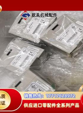 DVP16HM11N台达plc模块有量代售议价