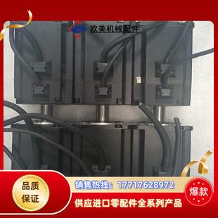75B30CB ISMH4 U231Z议价 伺服电机 汇川