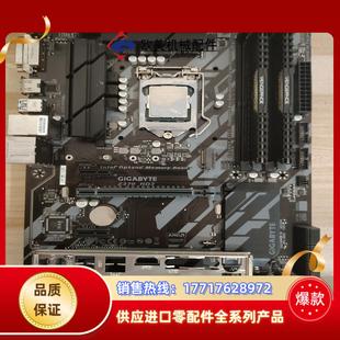 主板Z370 8700cpu2个8G内议价 HD3i7