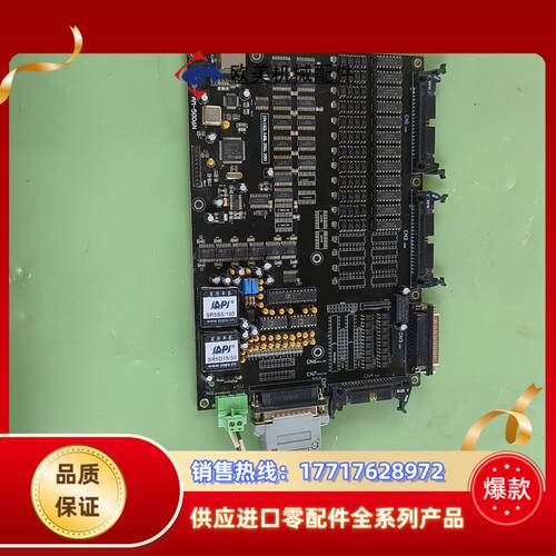 主板 AM-5006议价