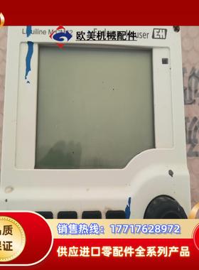 E+H变送器  CM42-IGA000EAZ00 下来一议价