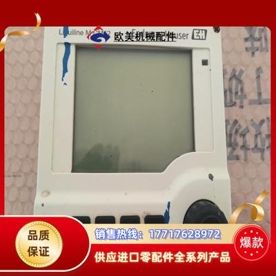 E+H变送器  CM42-IGA000EAZ00 下来一议价