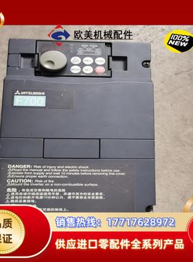 三菱FR-F740-55K-CHT1变频器55kw3议价