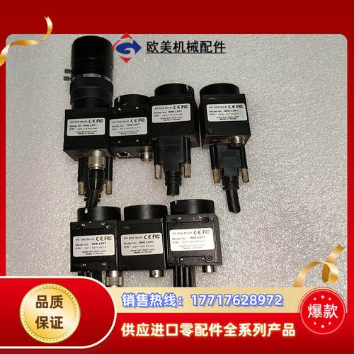 imitech IMB-15FT 工业相机 正品 成色如议价