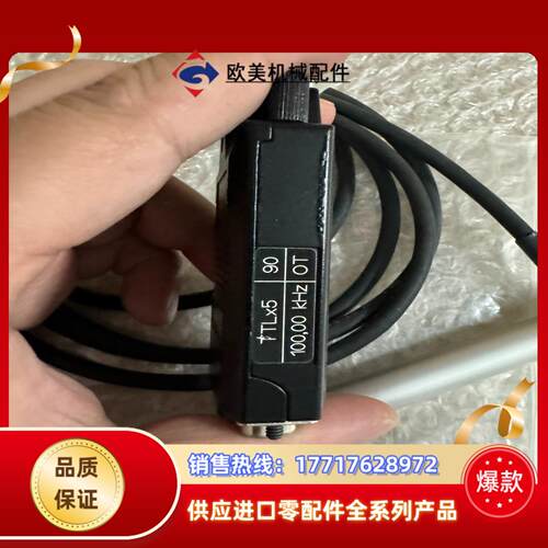 海德汉ST3077 511398-01成色新议价