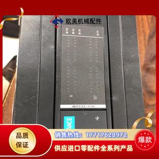 820议价 3232MT 汇川PLC H3SH3U