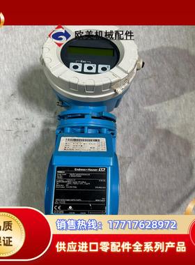 E+H电磁计 10W1H-UA0A1AA0A4AA议价