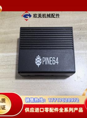 ROCKPro64 铝外壳  PREMIUM ALUMINU议价