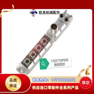 005 507 Z040议价 PNT BNI0092BNI