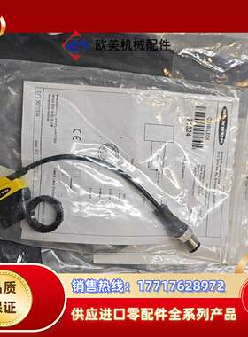 邦纳BANNER光电传感器QS18VN6RQ5，QS186L议价