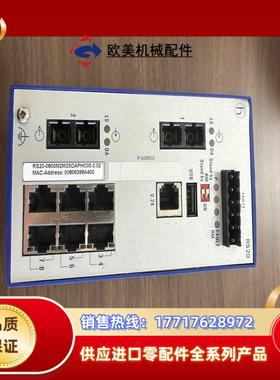 RS20-0800M2M2SDAPHC05002 赫斯曼议价