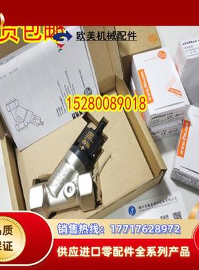 德国IFM易福门SBY332 SBY333 SBY334 SBY346 SBY357 开关现货议价