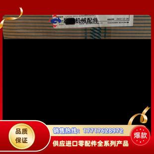 横河 差压变送器议价