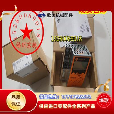 原装IFM易福门感应开关AC1327停产替代型号AC1421，AC1401 议价