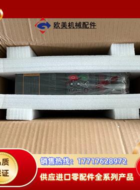 全新均有现货森兰变频器 SB70G3T4T 3KW 38议价