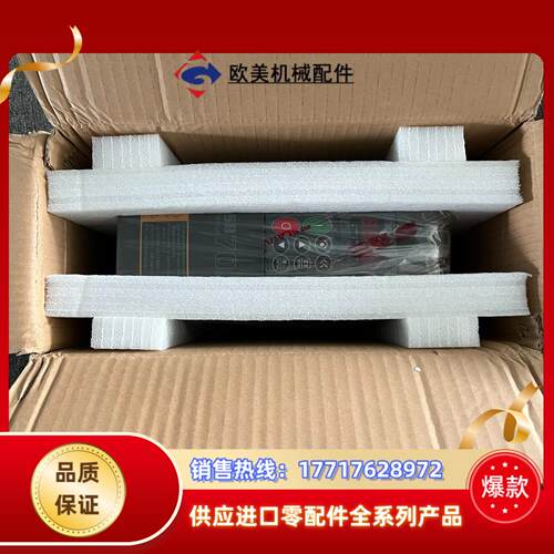 全新均有现货森兰变频器 SB70G3T4T 3KW 38议价