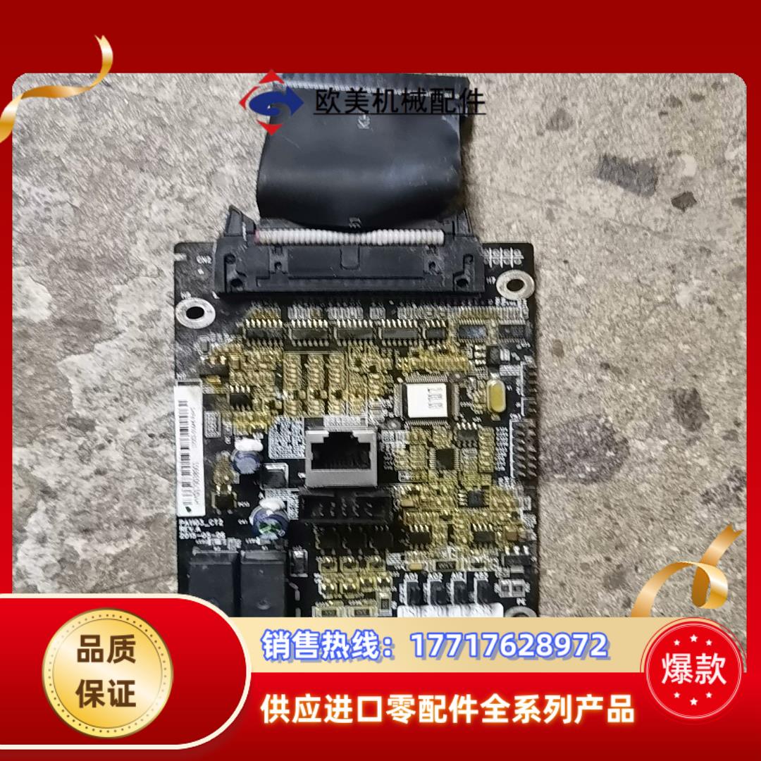 英威腾GD100—4KW变频器主板CPU控制一片议价