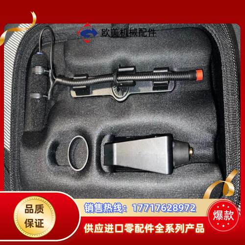 DPA 4099-dc-1201-b带低音安装夹的CORE乐议价