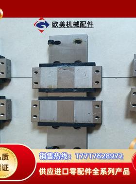 SSEBWM16滑块尺寸图议价