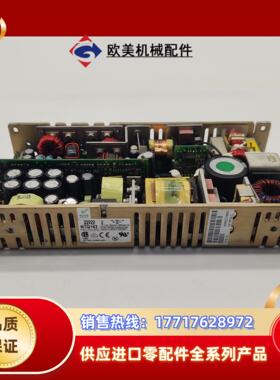 ASTEC雅达 NTQ162 电源模块 需议价