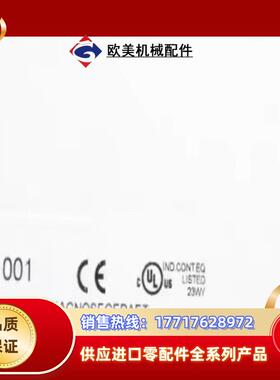 VE1001 易福门全新振动传感器议价