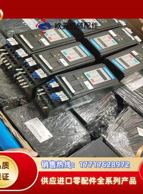 汇川075KW变频器汇川04KW变频器型号MD20议价