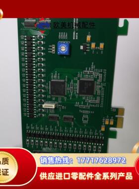 MODEL PE1230V01 DATA20140101议价