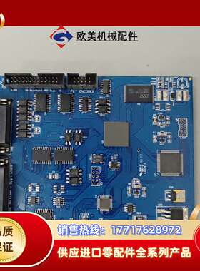 金橙子pcie打标卡LMCPCI-E-FS REV:2015议价