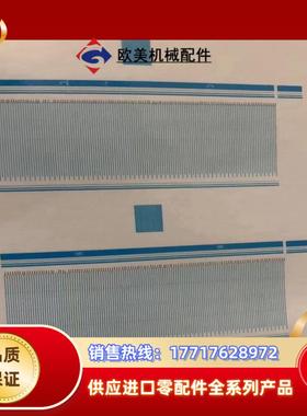 精工1024gs有货需要的老板议价