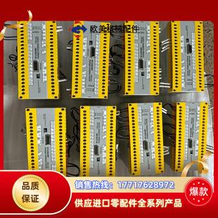 MBF控制器货实物成色9新以议价 MTL838B