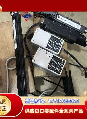 脉冲控制器 ER-XC02 和 ER-X032 静电消除议价