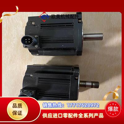 三菱数控老款电机 HF154S 功能好原装老款电机可以发议价