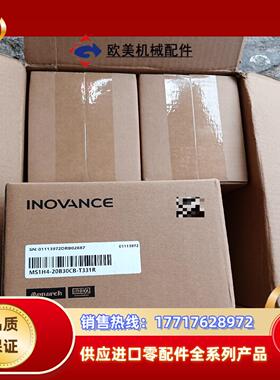 汇川电机MS1H4-20B30CB-T331R 全新正品盒议价