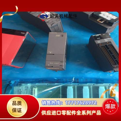 Q00CPU 机 充新成色议价