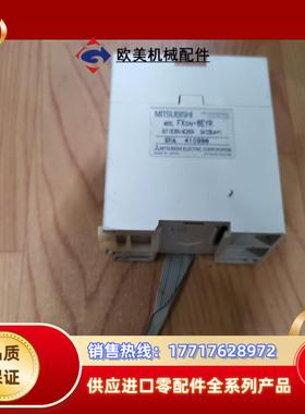 三菱FXON-8EYR现货共2个成色如图议价