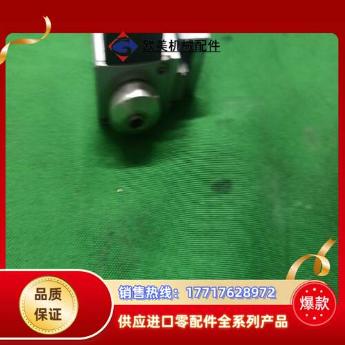 DRS28SA1G-03NK 东方推杆电机议价