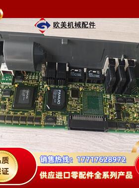 a20b-2101-0041发那科双轴驱动器6117系列主议价